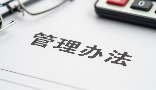 运行环境优化如何推动技术咨询业务的持续升级